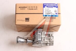 Изображение 1, 14750667H-MX Кран HOWO SHACMAN SHAANXI управления подъемом кузова MOVELEX