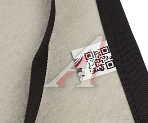 Изображение 5, 2000300183876 Утеплитель радиатора SITRAK MAX,  черный UEZ