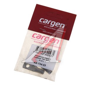 Изображение 2, AX73403 Наконечник провода ТМЛ 16-6-6 (2шт.) CARGEN