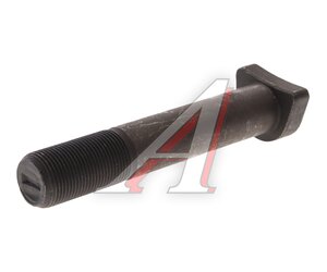 Изображение 2, 712W45501-0143 Шпилька SITRAK HOWO колесная задняя OE