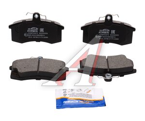 Изображение 1, KWBP0267E Колодки тормозные ВАЗ-2108 передние (4шт.) KORWIN