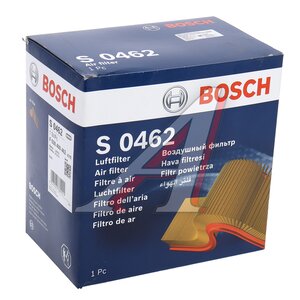 Изображение 5, F026400462 Фильтр воздушный BMW 3 (E46) BOSCH