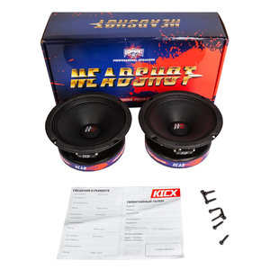 Изображение 3, Headshot Dominant 65 Колонки среднечастоные 6" (16см) 200Вт KICX