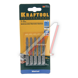 Изображение 1, 159551-1.2-S5 Пилка для лобзика набор 5шт. металл 50мм KRAFTOOL