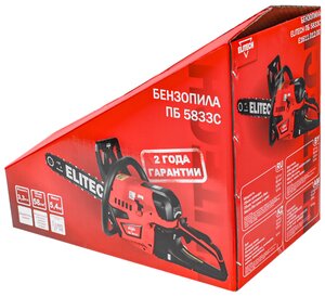 Изображение 14, ПБ 5833C Бензопила 3.3 л.с. 45см 72 зуба ELITECH