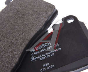 Изображение 3, 0986494702 Колодки тормозные AUDI Q5 (13-15) передние (4шт.) BOSCH