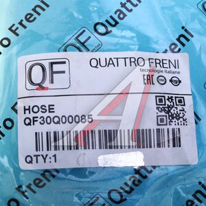 Изображение 4, QF30Q00085 Патрубок BMW X5 (F15) интеркулера QUATTRO FRENI