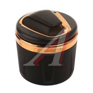 Изображение 1, NO.038 Пепельница в автомобиль с подсветкой и керамической вставкой