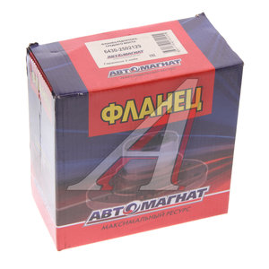 Изображение 3, AM-52-018 Фланец МАЗ редуктора среднего моста (4 отверстия,  М14, d=70) АВТОМАГНАТ