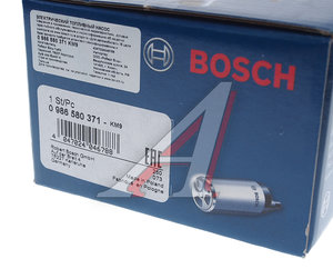 Изображение 5, 0986580371 Насос топливный MERCEDES C (W202) (вставка) BOSCH