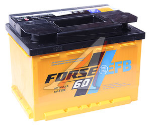 Изображение 1, 6СТ60(1) Аккумулятор FORSE EFB 60А/ч низкий