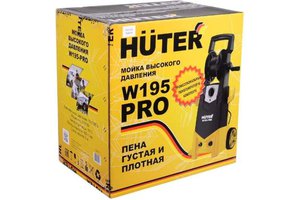 Изображение 17, W195-PRO Мойка 2500Вт 195Bar 420 л/час 8м с барабаном HUTER