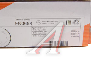 Изображение 4, FN0658 Колодки тормозные CHEVROLET Epica, Lacetti стояночного тормоза (4шт.) NIBK