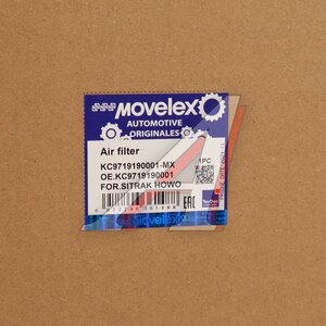 Изображение 6, KC9719190001-MX Фильтр воздушный SITRAK HOWO комплект MOVELEX