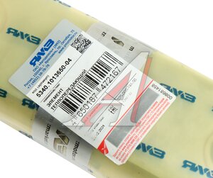 Изображение 4, 5340.1013650-04 Элемент ЯМЗ-534 теплопередающий АВТОДИЗЕЛЬ