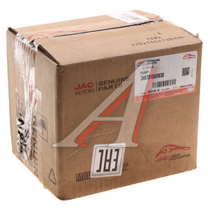 Изображение 7, 3407010W5030 Насос гидроусилителя JAC N35 SOLLERS Argo 2.0 OE