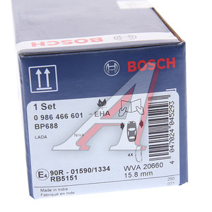 Изображение 5, 0986466601 Колодки тормозные ВАЗ-2121, 2123 передние (4шт.) BOSCH