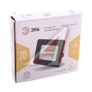 Изображение 4, LPR-023-0-30K-020 Светильник светодиодный 220V 20W 3000K черный ЭРА