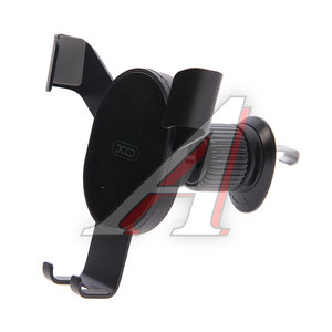 Изображение 1, C126 silver+black Держатель телефона на дефлектор серебристо-черный XO