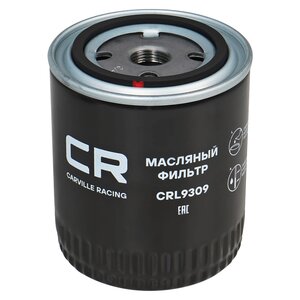 Изображение 1, CRL9309 Фильтр масляный ГАЗ-3110, 3302 (дв.ЗМЗ-406) CARVILLE RACING