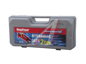 Изображение 3, M-820013S Домкрат подкатной 2т 135-320мм в кейсе MEGAPOWER