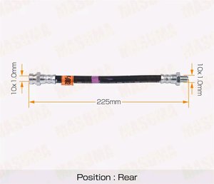 Изображение 2, BH-002 Шланг тормозной MITSUBISHI Montero, Pajero, Challenger L300 MASUMA