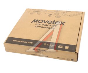 Изображение 4, 3504011U1510-MX Диск тормозной JAC S5 задний (1шт.) MOVELEX