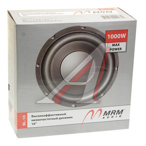 Изображение 5, BL 10 Сабвуфер 10" (25см) 500Вт MRM