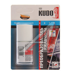 Изображение 1, KU-70005 Преобразователь ржавчины со структурным модификатором (гель-формула) во флаконе с кистью KUDO