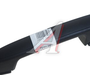 Изображение 3, 21230-6205150-00 Ручка ВАЗ-2123 двери наружная задняя правая АвтоВАЗ