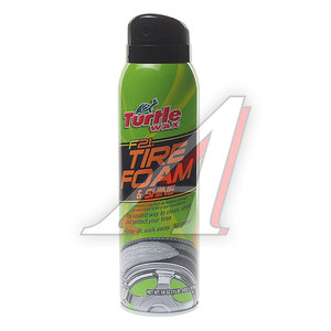 Изображение 1, TW-49 Очиститель шин с блеском аэрозоль 510мл F-21 TURTLE WAX