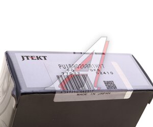 Изображение 4, PU159026RR1HY7 Ролик приводного ремня MITSUBISHI Grandis, Lancer, Outlander обводной KOYO