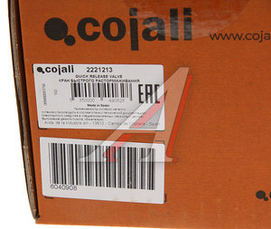 Изображение 5, 2221213 Клапан аварийного растормаживания MAN COJALI