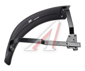 Изображение 3, 82-8403010-А-01 Крыло МТЗ переднее правое (пластик) АНТАЛЛАКТИКА