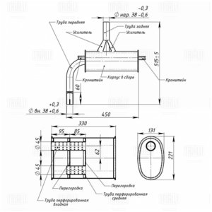 Изображение 3, EMM 0101 Глушитель ВАЗ-1111 алюминизированный TRIALLI