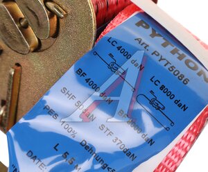 Изображение 4, PYT5086 Стяжка крепления груза 8т 6м-50мм с храповиком Python РОМЕК