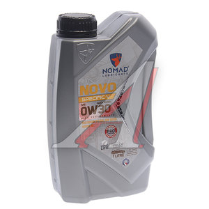 Изображение 1, 6290360905846 Масло моторное NOVO Specific V A5/B5 0W30 синт.1л NOMAD