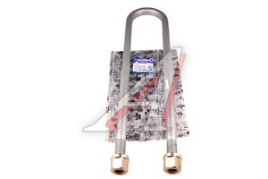 Изображение 6, AZ9725520055-MX Стремянка SITRAK HOWO рессоры задней MOVELEX