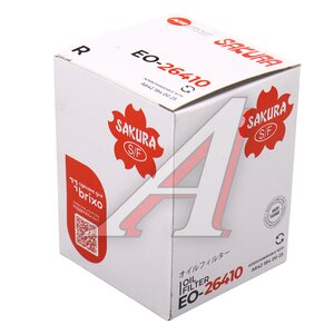 Изображение 3, EO26410 Фильтр масляный CHRYSLER 300C MERCEDES CLS (C218, C219), Vito (W639) SAKURA