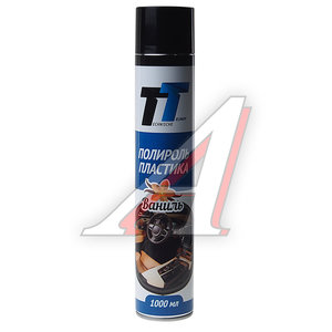 Изображение 1, PP10-V/011 Полироль пластика ваниль 1л аэрозоль TT