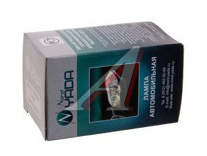 Изображение 2, H4 АКГ 12-60+55-1 (H4) Лампа 12V H4 60/55W P43t Super White NORD YADA