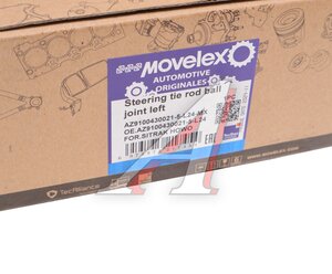 Изображение 4, AZ91004300215L24-MX Наконечник рулевой тяги SITRAK HOWO левый D24 MOVELEX