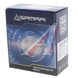 Изображение 3, SR-1310F (EMC) Фара рабочего света 87х95х35мм 10Вт (10 светодиодов) (рассеянный свет) SAMRAI