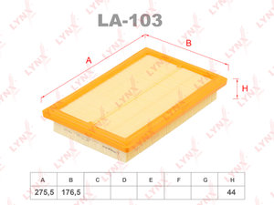 Изображение 1, LA103 Фильтр воздушный MERCEDES C (W205), E (W212) LYNX