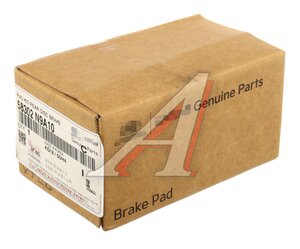 Изображение 6, 58302-N9A10 Колодки тормозные HYUNDAI Tucson (21-) задние (4шт.) OE