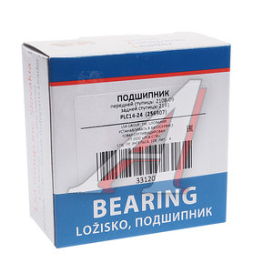 Изображение 2, 256907 Подшипник ступицы ВАЗ-2108 передней, М-2141 задней LSA
