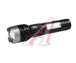 Изображение 2, YH20 Фонарь ручной аккумуляторный XO