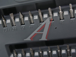 Изображение 3, AT-43-01 Набор головок торцевых 1/4'' в кейсе 43 предмета AIRLINE