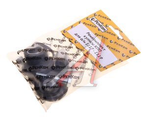 Изображение 3, RK01206 Ремкомплект ВАЗ-1117, 1119 кулисы РЕМКОМ