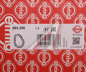 Изображение 3, 895.296 Прокладка MAN дв.D0824, D0834 крышки двигателя передней ELRING